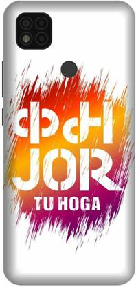 Yoprint Back Cover for Redmi 9 Activ Kaam Chor Tu Hoga,Text Printed cover
