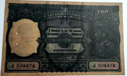 HSP Old 100 Rupees Fancy Eagle Radium Note (Pack of 1 Note) Medieval Coin Collection