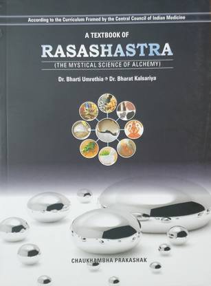 A Textbook Of Rasashastra