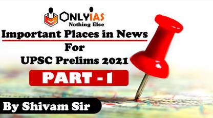 Only Ias Map Part 1 To 3 2021