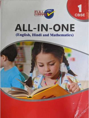 Full Marks DAV Class 1 All In One Guide (English Hindi Maths EVS) Based On Latest Taxtbook Of DAV Board Syllabus (Paperback, Full Marks Pvt Ltd)