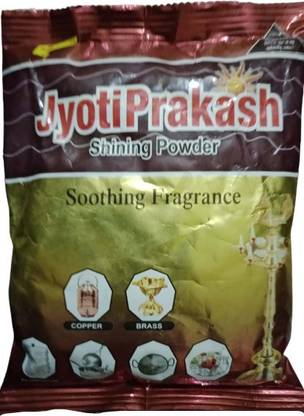 SDR Shining Powder Soothing Fragrance Stain Remover