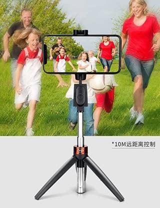 play run ™Y9 Selfie Stick Bluetooth Mobile Phone Holder Camera Remote Control Tripod Tripod