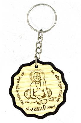 AFH Shree Swami Samartha Decorative White Gifiting Key chain Key Chain