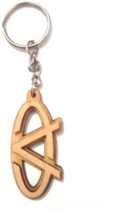 Hemppa M-Chery -key Chain Key Chain