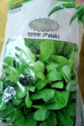 The kisan beej bhandar Nsc palak Seed
