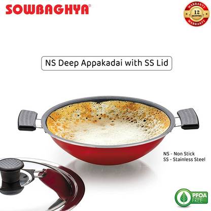 Sowbaghya Deep Appakadai with Lid 1 L capacity 22 cm diameter