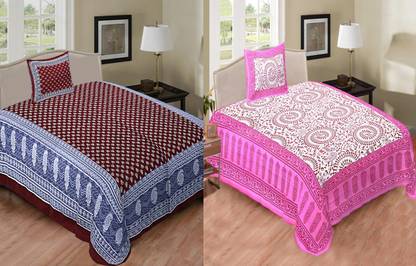 Jeevat 180 TC Cotton Single Jaipuri Prints Flat Bedsheet