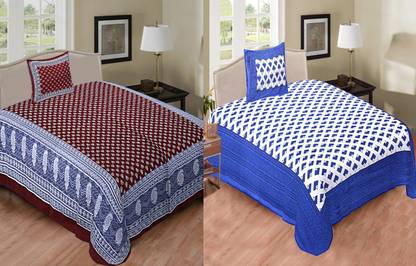 Jeevat 180 TC Cotton Single Printed Flat Bedsheet