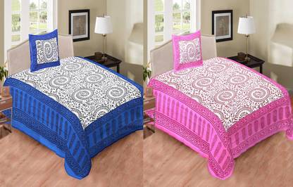 Jeevat 180 TC Cotton Single Printed Flat Bedsheet