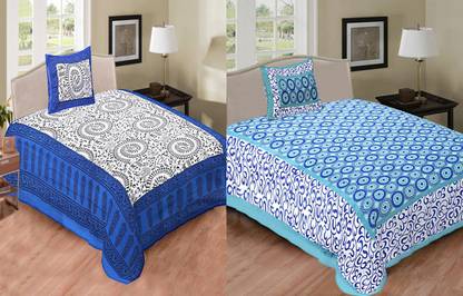 Jeevat 180 TC Cotton Single Printed Flat Bedsheet