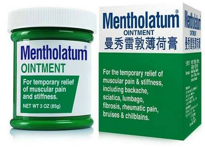 Mentholatum Analgesic Ointment 85g PACK OF 1 SINGAPORE PRODUCT Balm