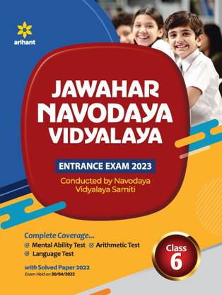 Jawahar Navodaya Vidyalaya Class 6 Exam 2023