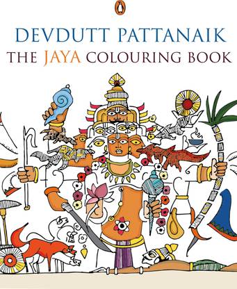 The Jaya Colouring Book
