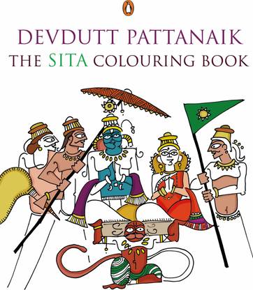 The Sita Colouring Book