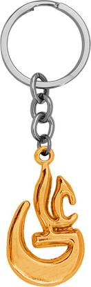M Men Style Shia Islamic Hazrat Imam Ali ibn Abi Talib Name Ya Ali keyring Skey2022229 Key Chain