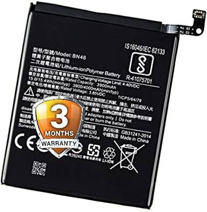Muazetic Mobile Battery For  Xiaomi Redmi Note 8 / Redmi Y3 / Redmi 7 / MIi Note 6 - BN46 (4000mAh)