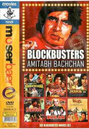 Blockbusters Amitabh Bachchan - Shehenshah/Coolie/Mard/Naseeb/Shaan/Toofan