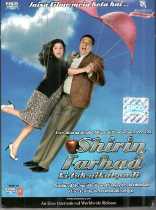 Shirin farhad ki toh nikal padi