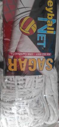 SAGAR VOLLEY BALL NET (WHITE) 222 VBC-35 Volleyball Net