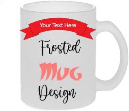 FROSTEDMUG FROSTED MUG Glass Frosty Freezer Beer Mug