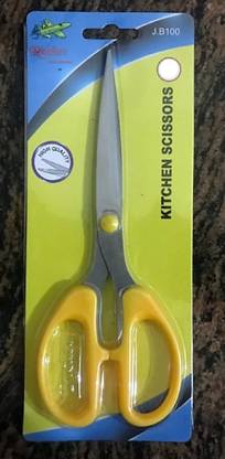 Sheetal Racket Scissors