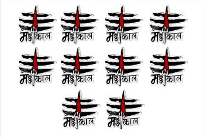 Sticker Daddy Pack of 10 "Jai Mahakal" Sticker for Bike/Car/Pooja Ghar/Office Pack of 10