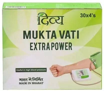 PATANJALI Divya mukta vati tablets