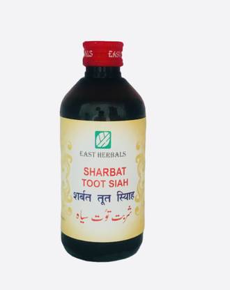 EAST HERBALS SHARBAT TOOT SIAH