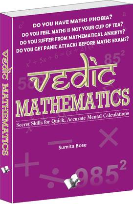 Vedic Mathematics 1 Edition