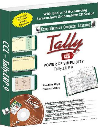 Tally ERP 9 (Power Of Simplicity) (With Youtube AV) 1 Edition