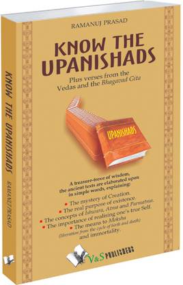 Know the Upanishads