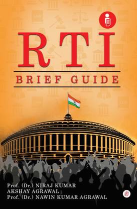 RTI: Brief Guide