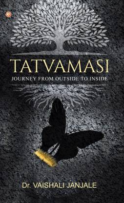 Tatvamasi