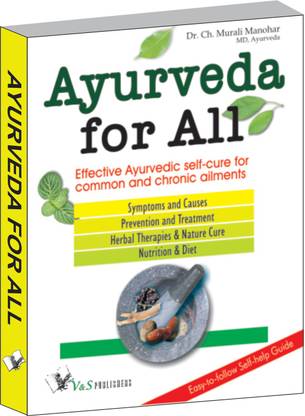 Ayurveda For All 1 Edition
