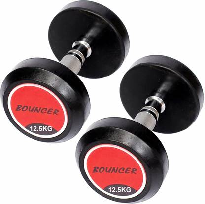 HACKERX Set of 12.5KG X 2= 25KG BOUNCER DUBBELLS Fixed Weight Dumbbell