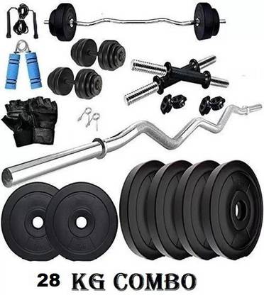 JMB PVC 28 KG COMBO HOME GYM KIT Home Gym Combo Exercise set for gym combo Fixed Weight Dumbbell