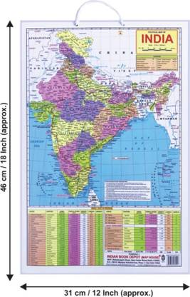 Upsc map Paper Print