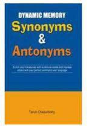 Dynamic Memory Synonyms & Antonyms