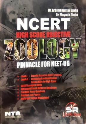Ncert High Score Objective Zoology Pinacle For Neet -UG