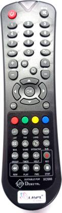 PMRK BEST IN BEST REMOTE COMPATIBLE FOR SITI DIGITAL  REMOTE WITH FULL WORKING REMOTE SET TOP BOX Remote Controller