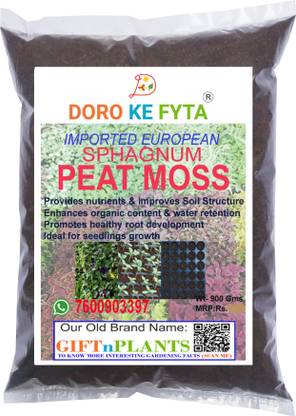 DORO KE FYTA Sphagnum Peat Moss for Seed Germination of Plants (Wt 900 Gms), Organic Media Potting Mixture