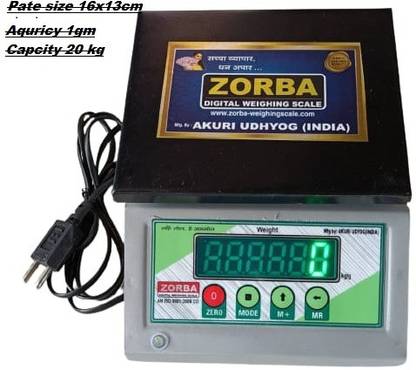 Zorba Eco Mini Weighing Scale