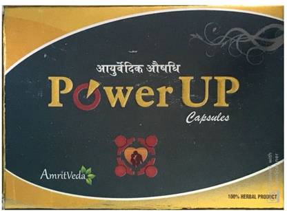 NLB ENTERPRISE power up capsule for extra strength stamina and extra time