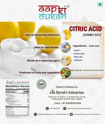 Aapkidukan Citric Acid (Citrus) for Food and Bakery | Nimbu Sat Citric Powder