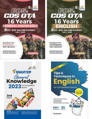 CDS & CDS OTA 16 Years English & General Knowledge Topic-wise Solved Papers (2007 - 2022) with Smarter GK 2023 & English Tips Books (set of 4 Books) - 6th Edition