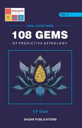 Saral Jyotish - Part 5 - 108 Gems of Predictive Astrology - English