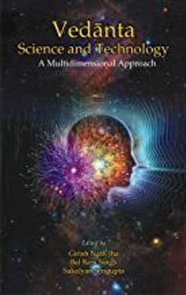 Vedanta Science and Technology