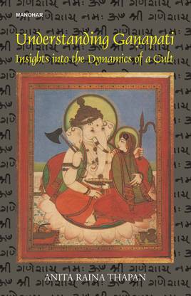 Understanding Ganapati