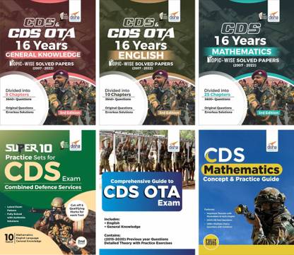 Cds Study Package - Subject-Wise Guides + 16 Years Topic-Wise Solved Papers + 10 Practice Sets for Mathematics, English & General Knowledge
